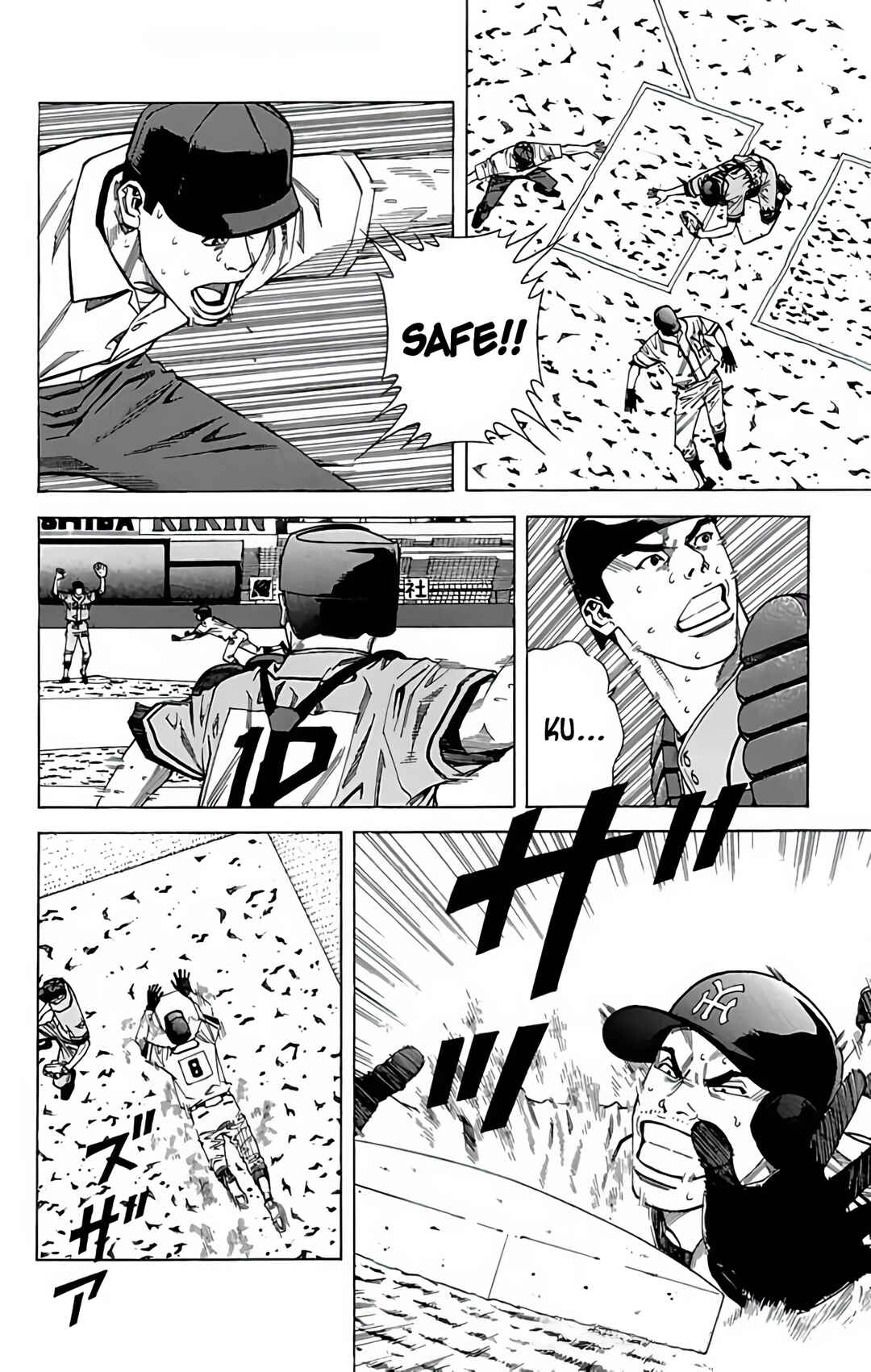 Page 24 Chapter 131 GO ANd GO