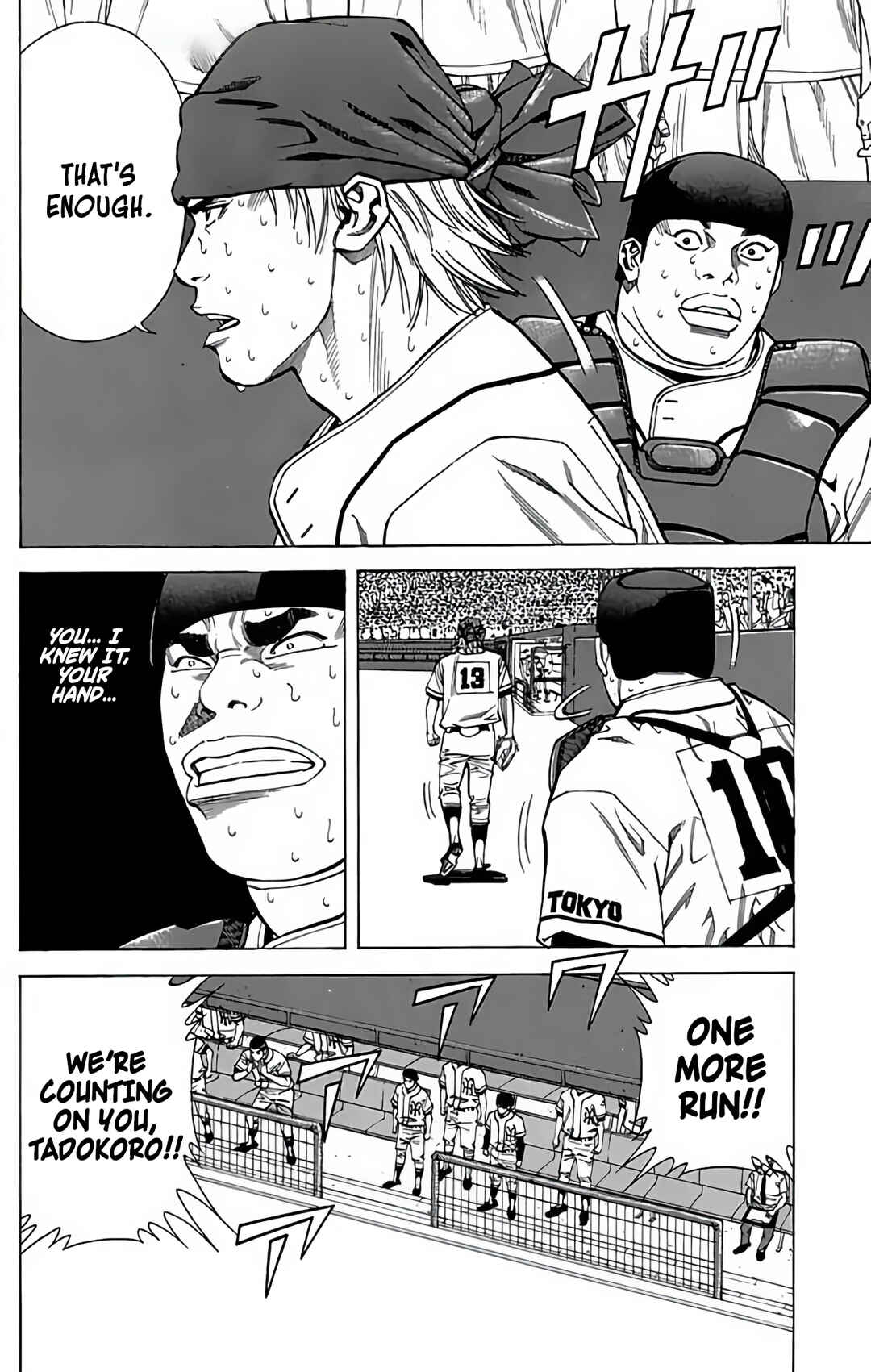 Page 38 Chapter 131 GO ANd GO