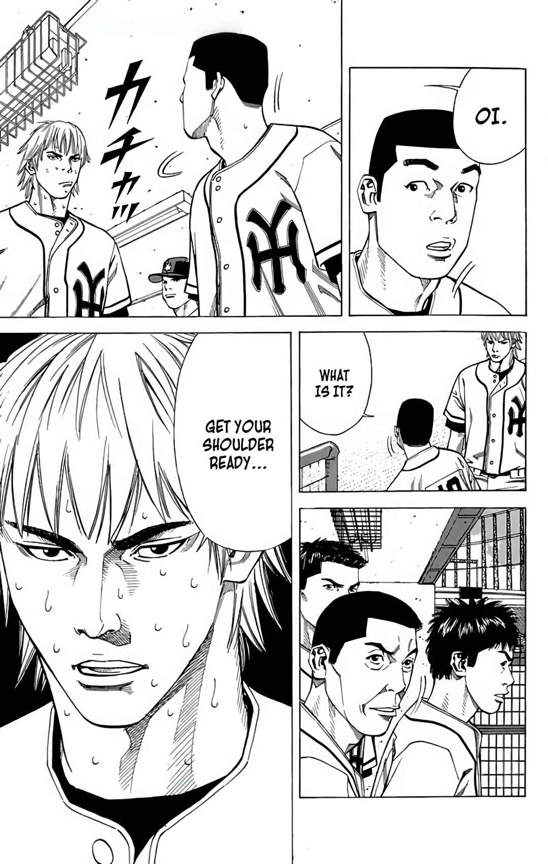 Page 39 Chapter 131 GO ANd GO