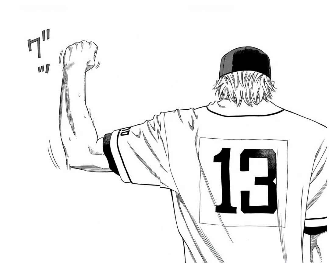 Page 44 Chapter 131 GO ANd GO