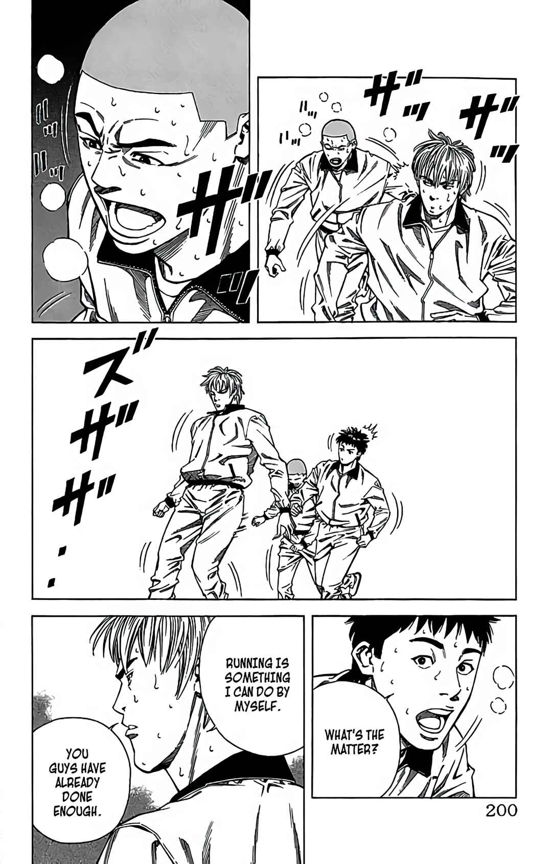 Page 34 Chapter 40 GO ANd GO