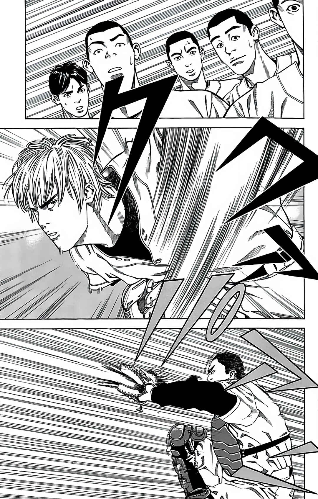 Page 5 Chapter 40 GO ANd GO