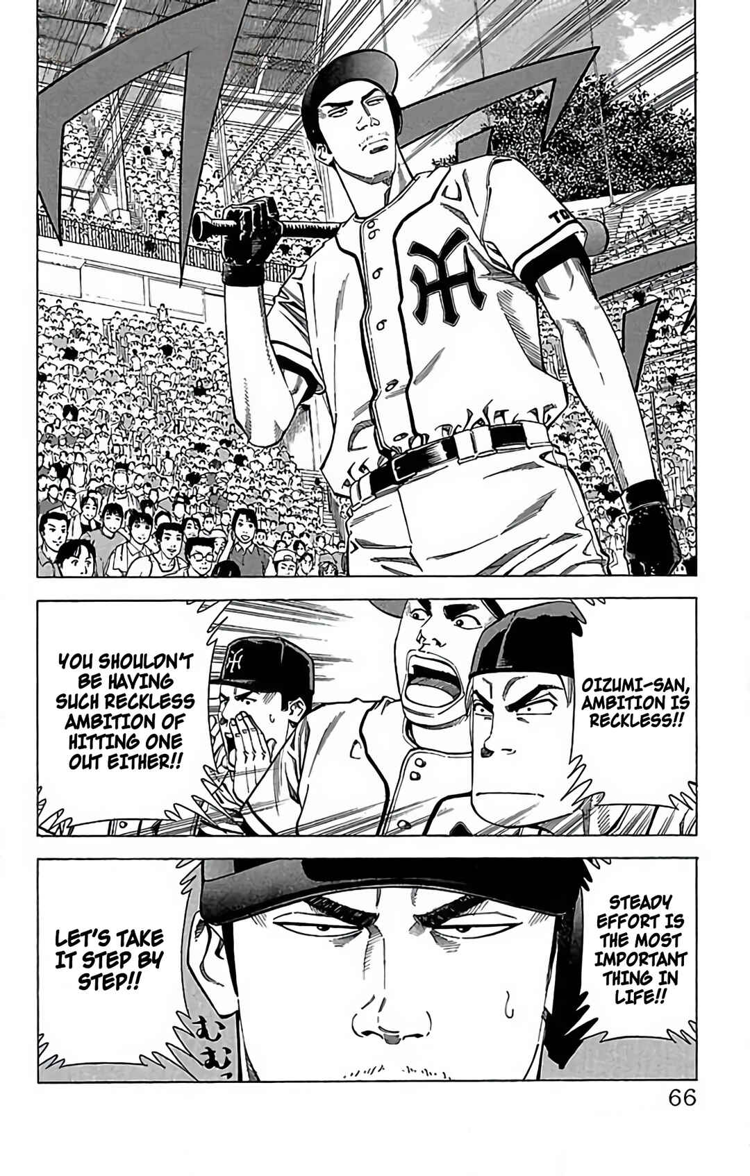 Page 10 Chapter 72 GO ANd GO