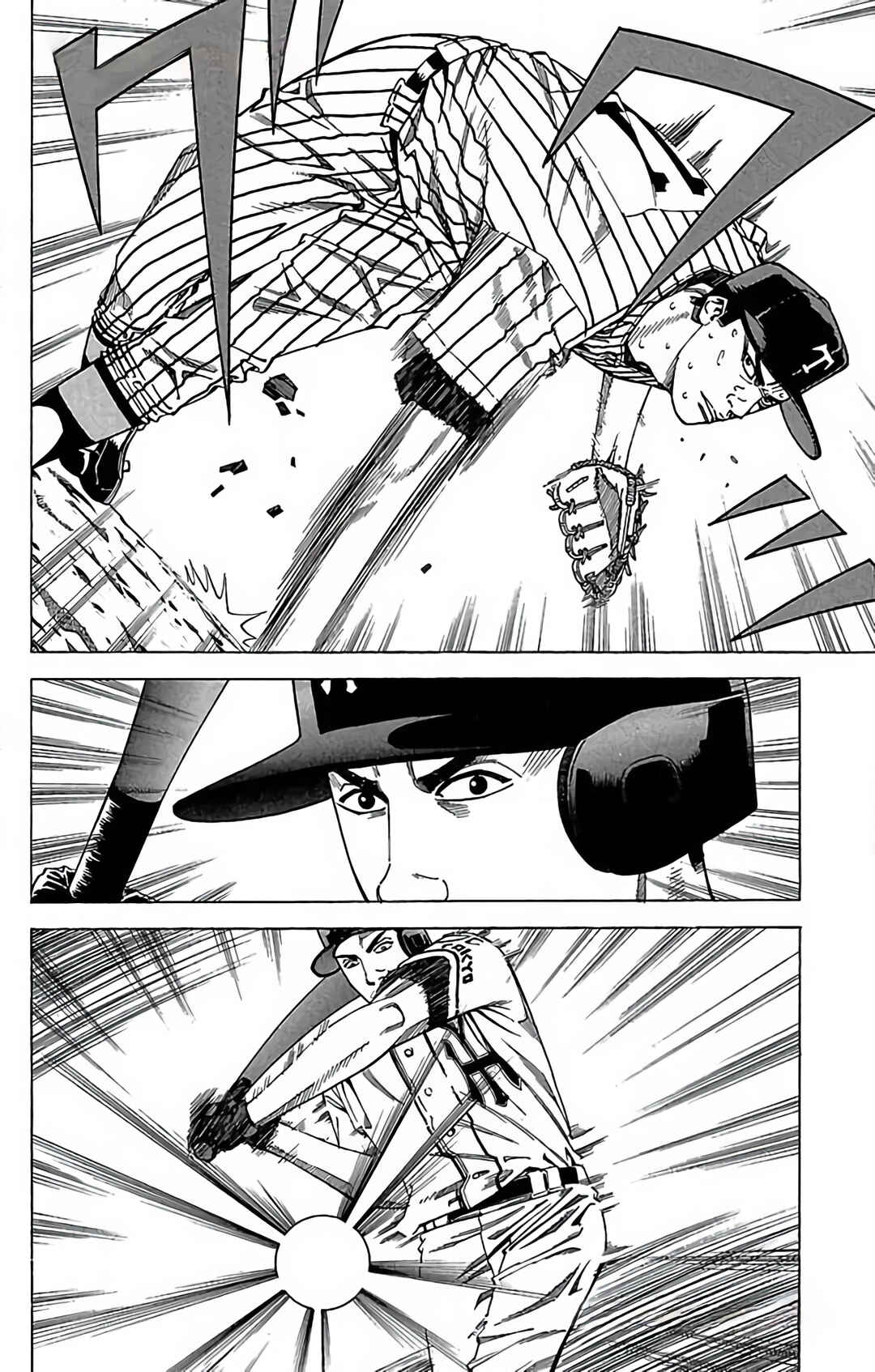 Page 12 Chapter 72 GO ANd GO