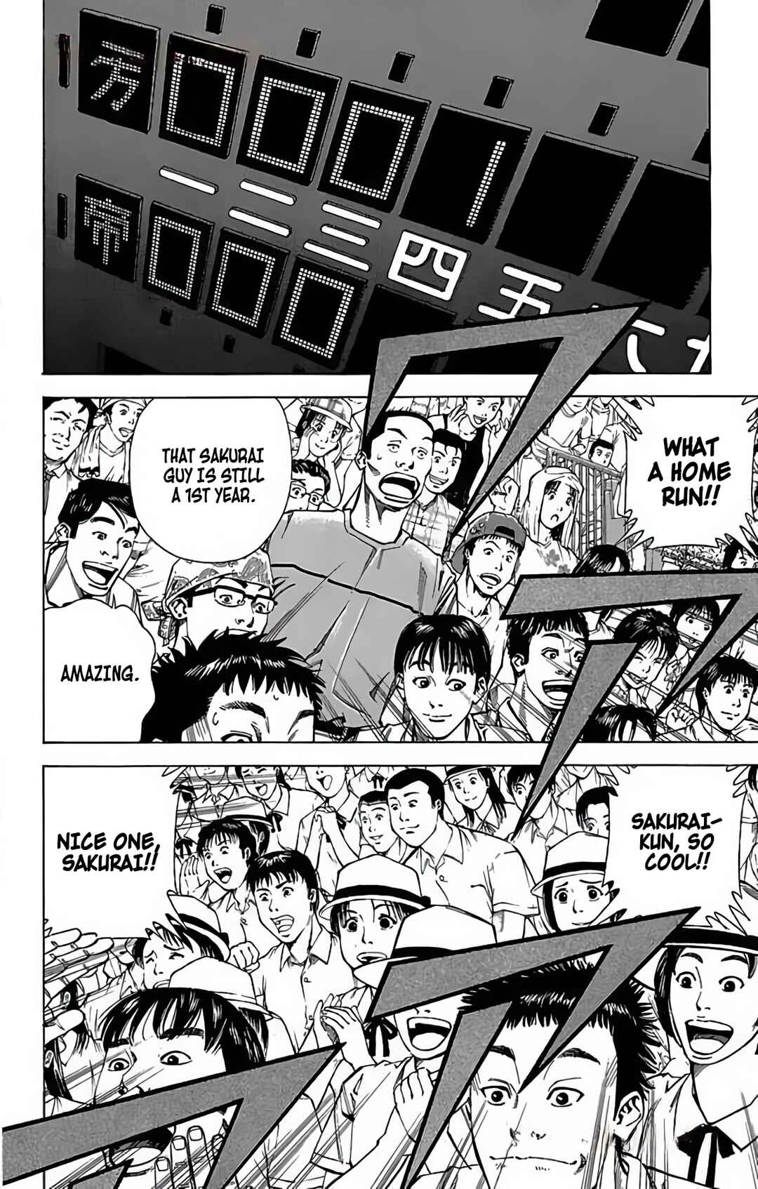 Page 2 Chapter 72 GO ANd GO