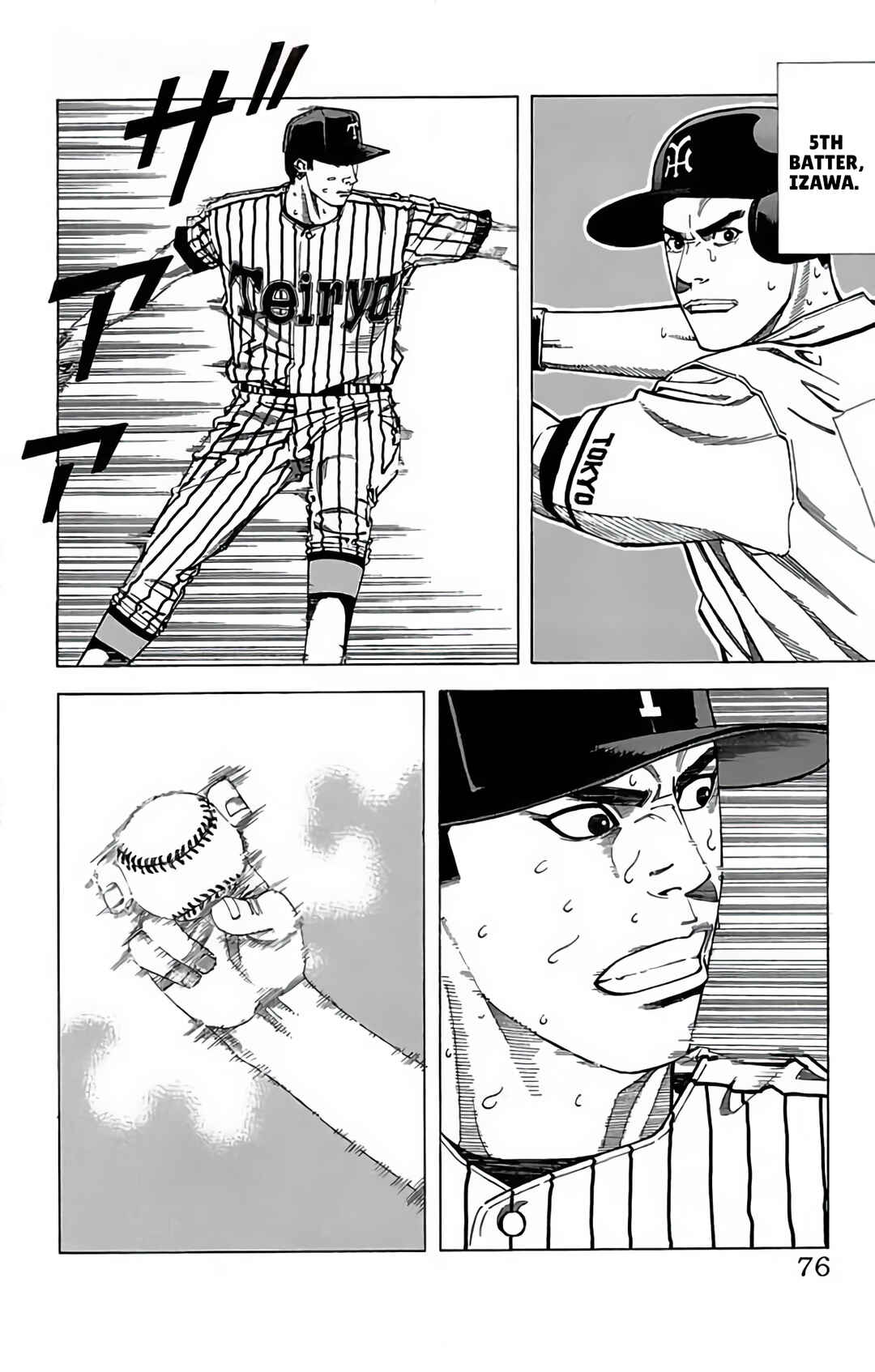 Page 20 Chapter 72 GO ANd GO