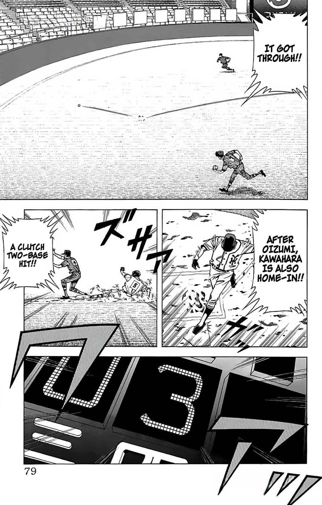 Page 23 Chapter 72 GO ANd GO