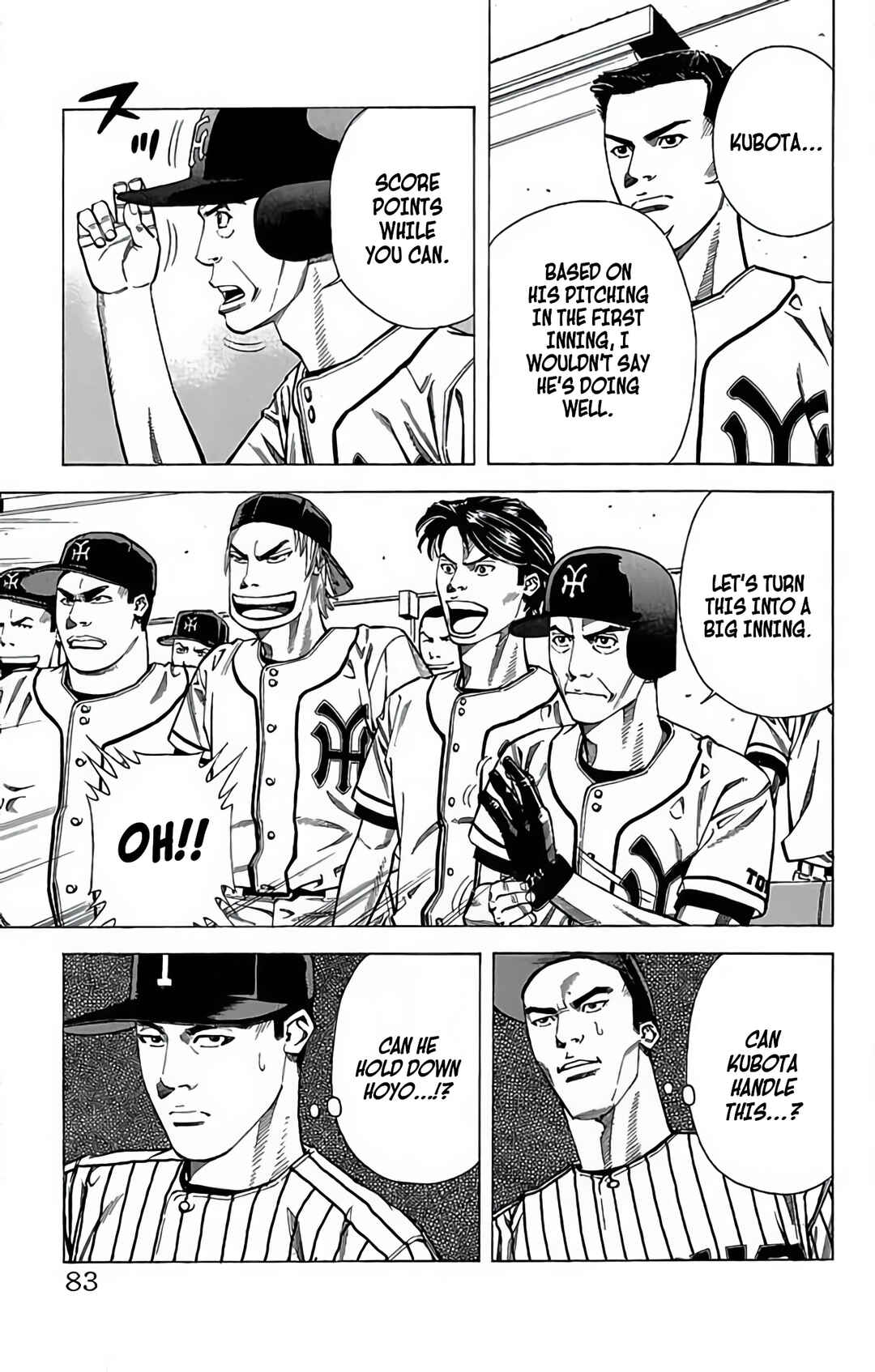 Page 27 Chapter 72 GO ANd GO