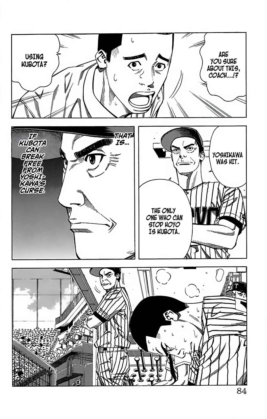 Page 28 Chapter 72 GO ANd GO