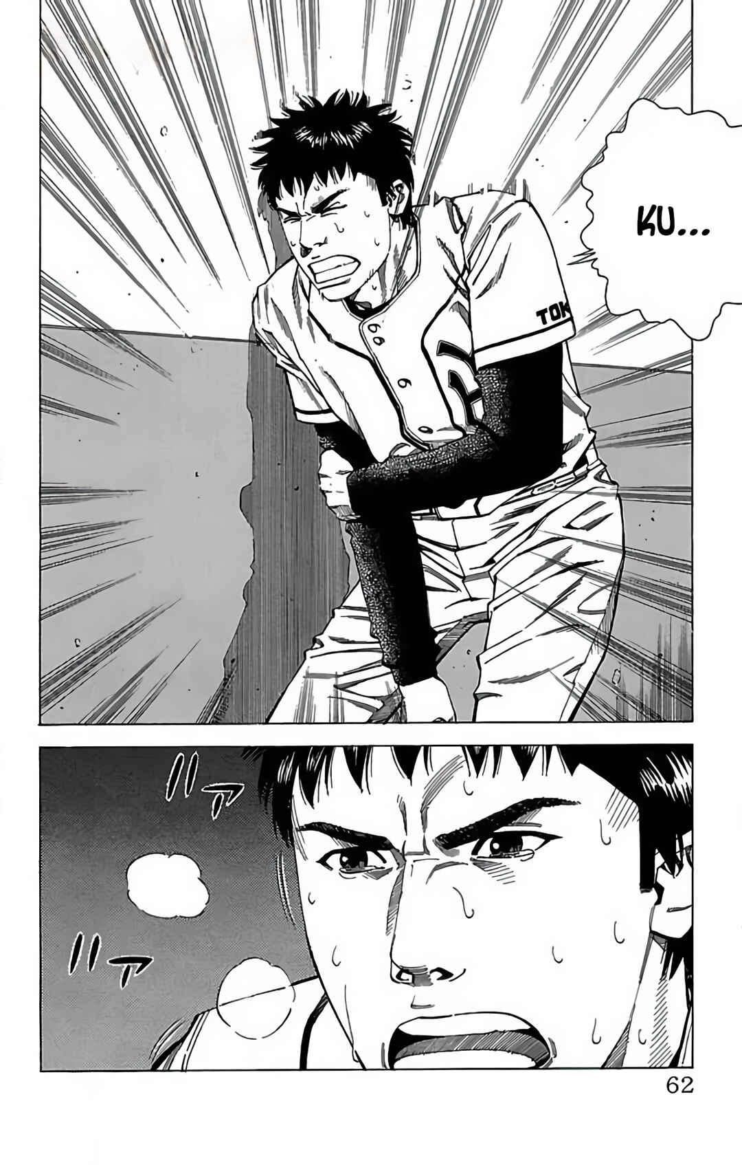 Page 6 Chapter 72 GO ANd GO