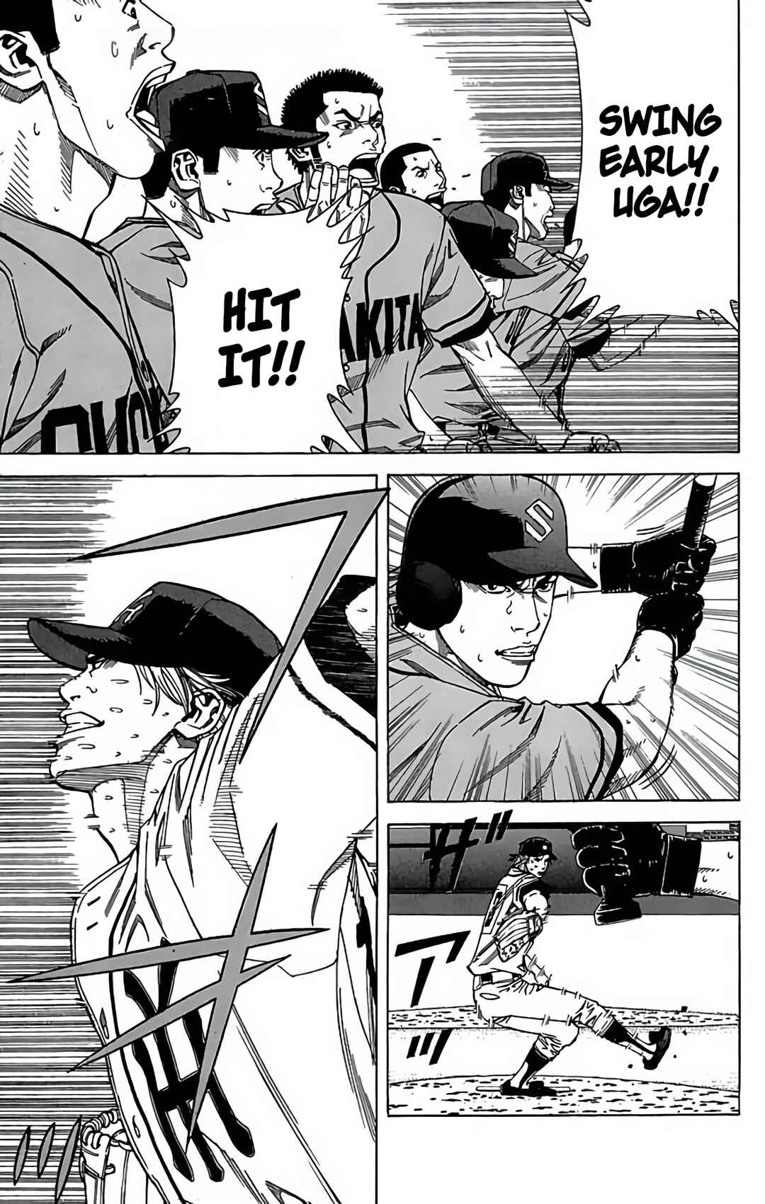 Page 15 Chapter 129 GO ANd GO