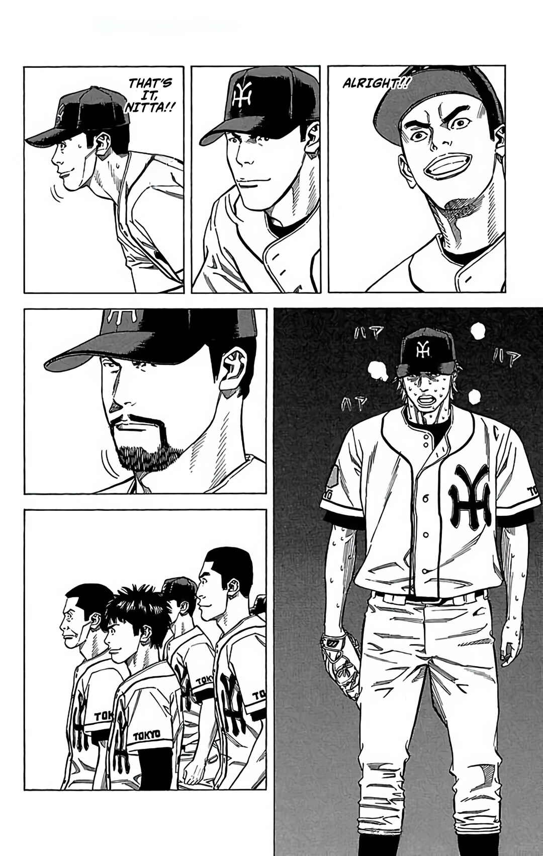 Page 18 Chapter 129 GO ANd GO