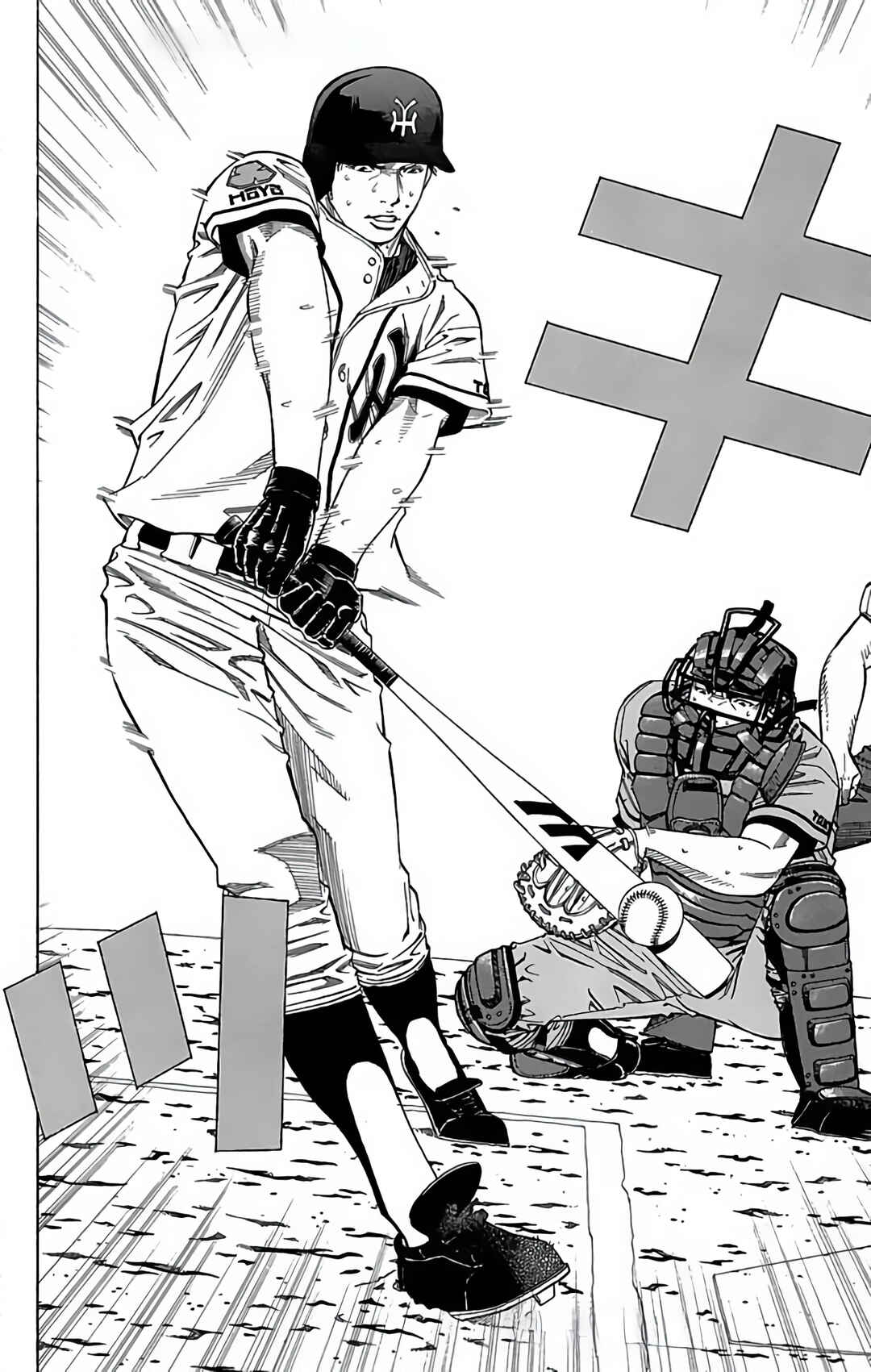 Page 44 Chapter 129 GO ANd GO