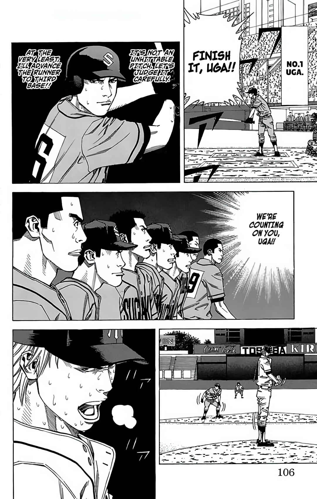 Page 8 Chapter 129 GO ANd GO