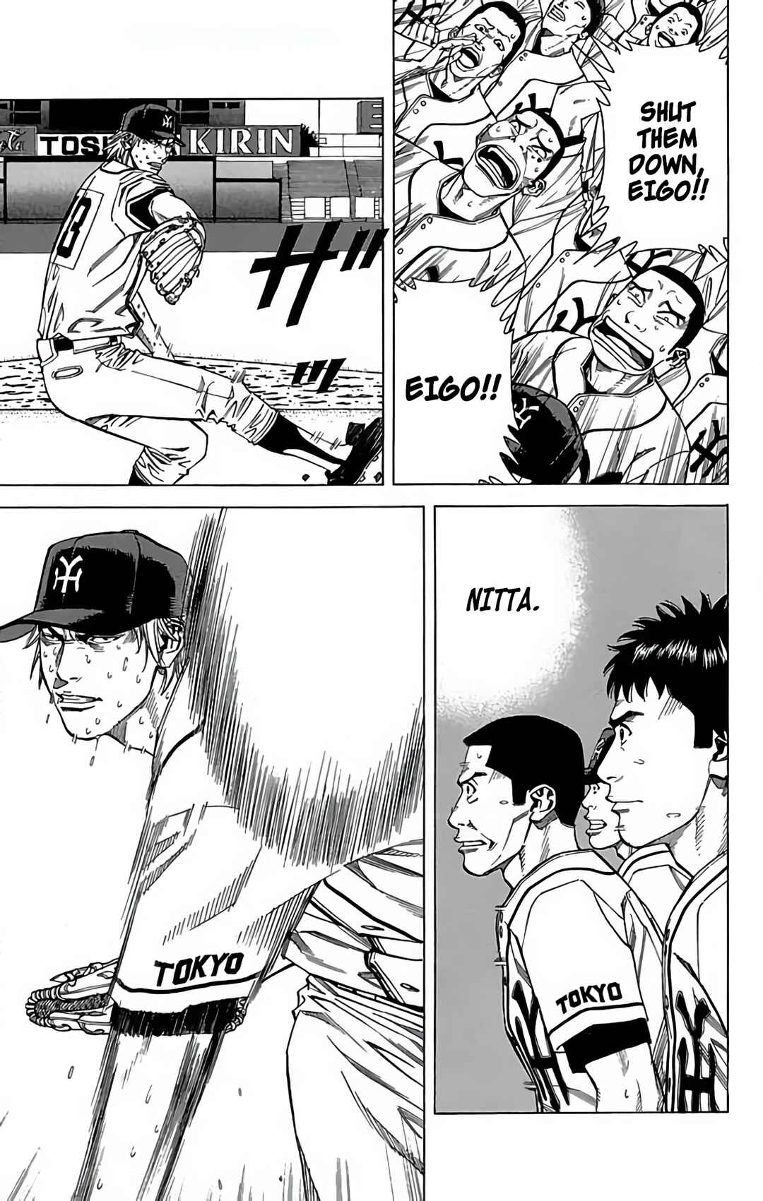 Page 9 Chapter 129 GO ANd GO