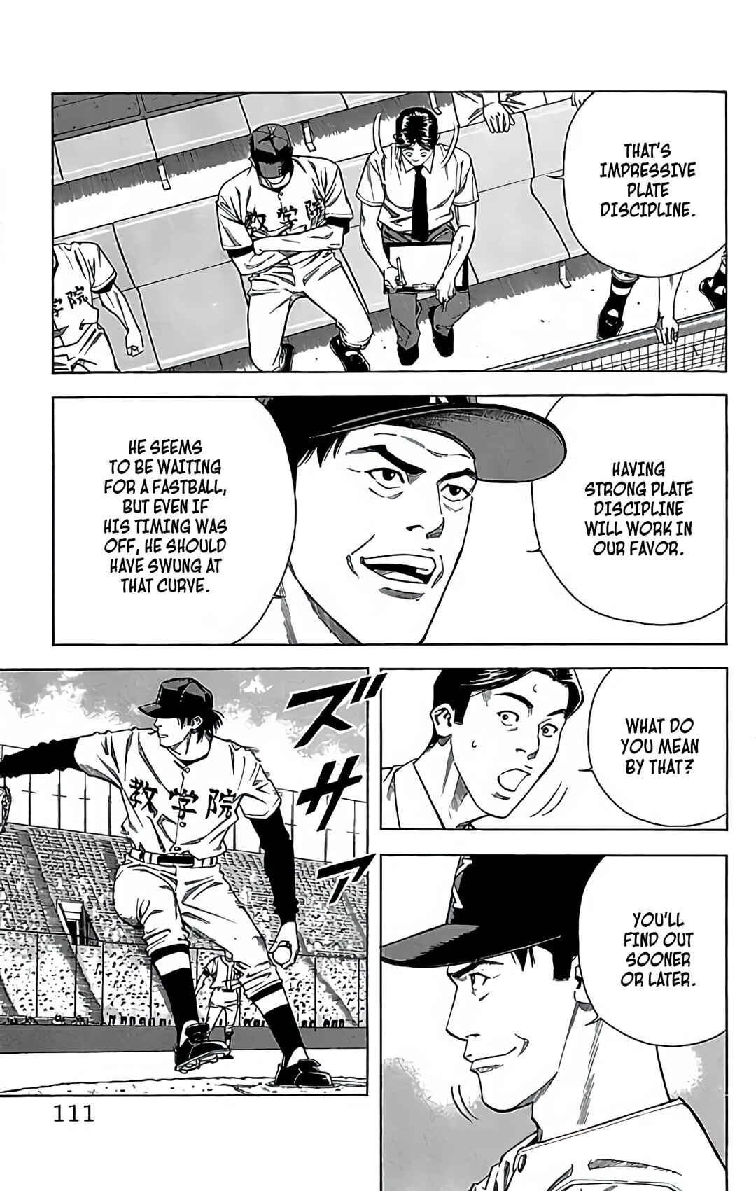 Page 25 Chapter 43 GO ANd GO