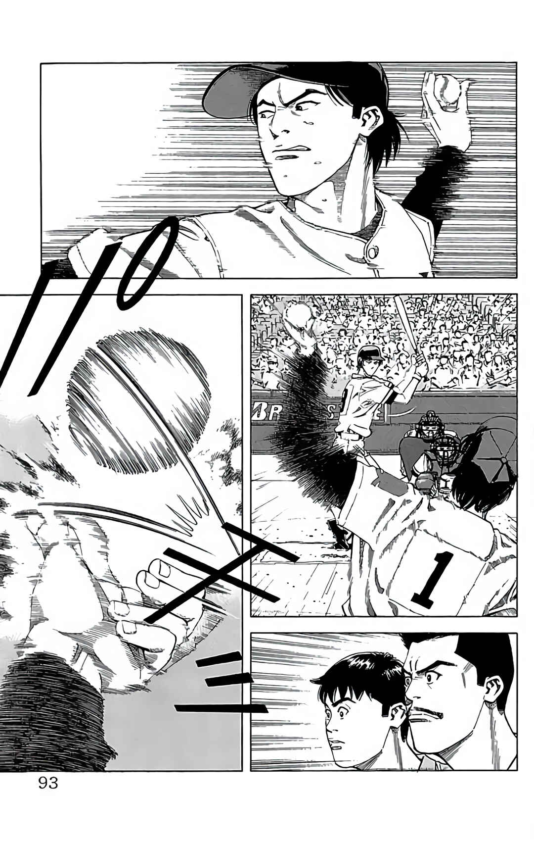 Page 7 Chapter 43 GO ANd GO