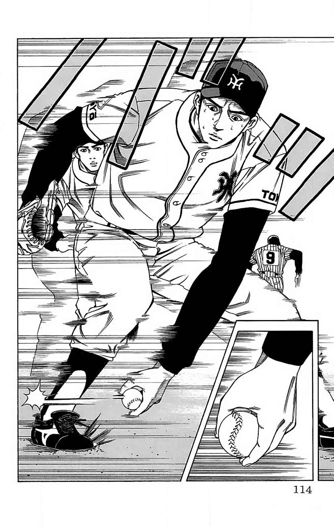 Page 18 Chapter 13 GO ANd GO