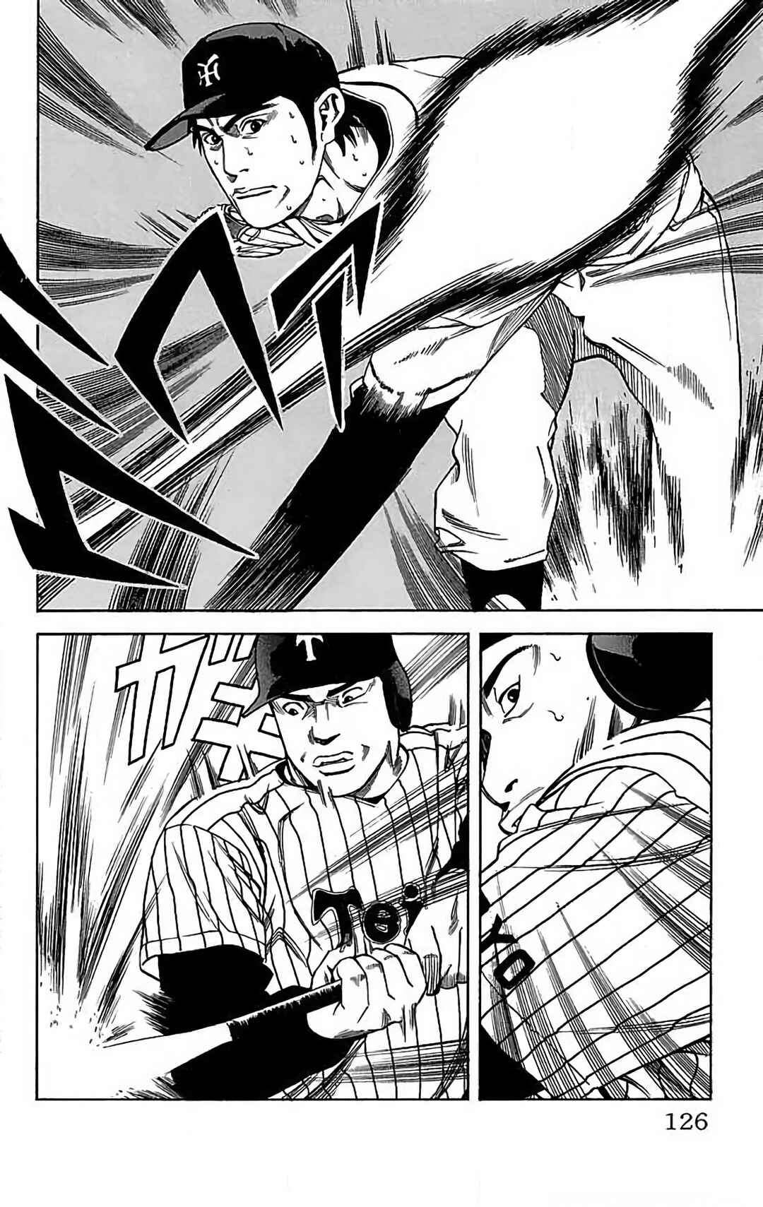 Page 29 Chapter 13 GO ANd GO
