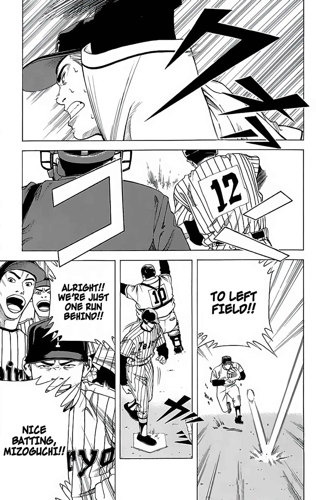 Page 21 Chapter 23 GO ANd GO