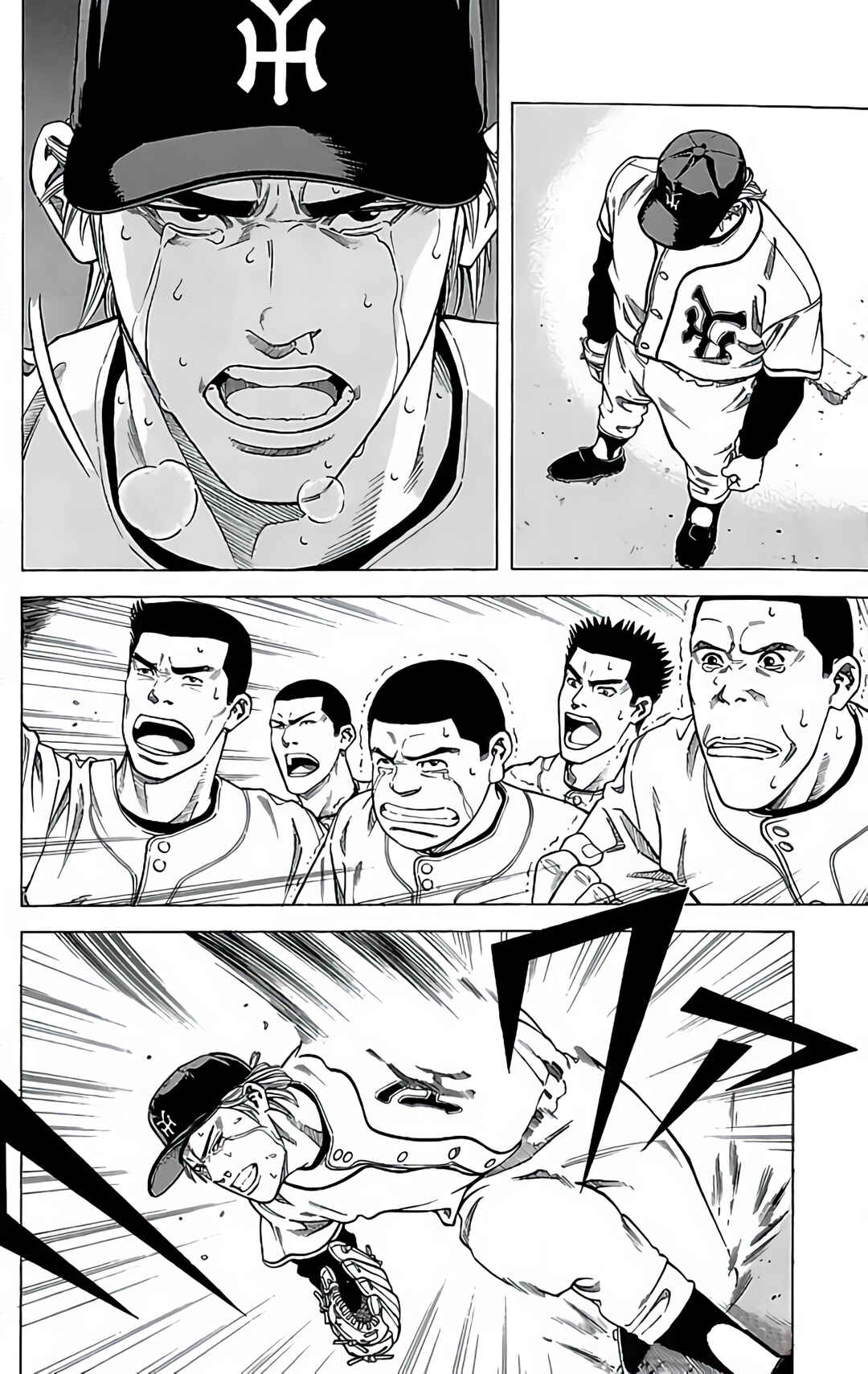 Page 51 Chapter 23 GO ANd GO