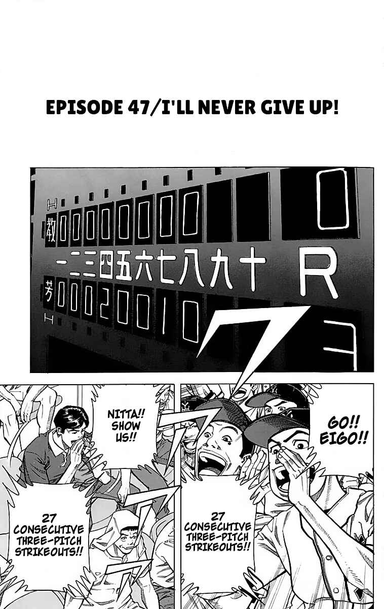 Page 1 Chapter 47 GO ANd GO