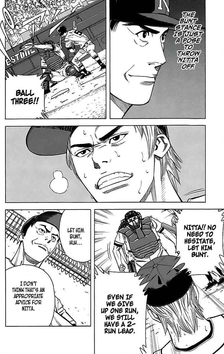 Page 18 Chapter 47 GO ANd GO