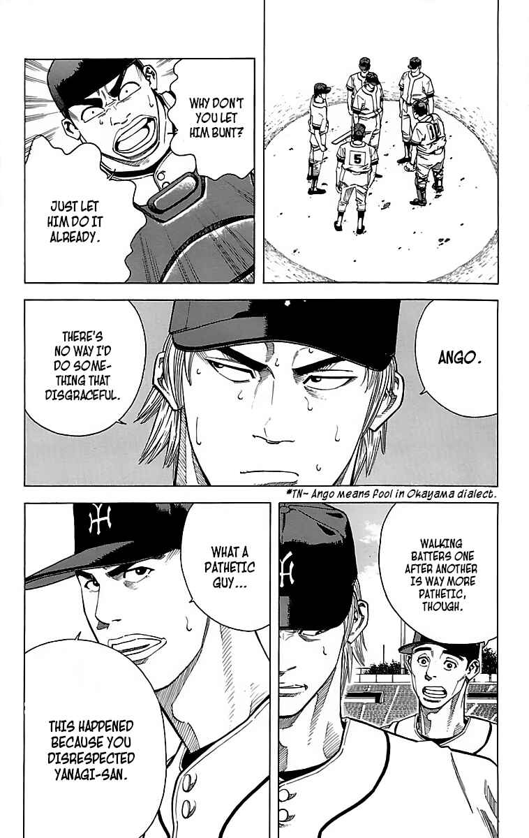 Page 20 Chapter 47 GO ANd GO