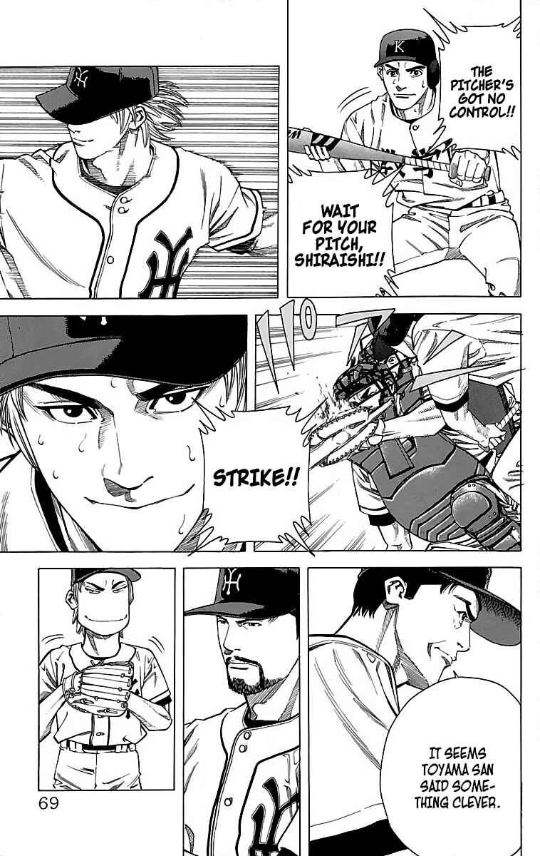 Page 23 Chapter 47 GO ANd GO