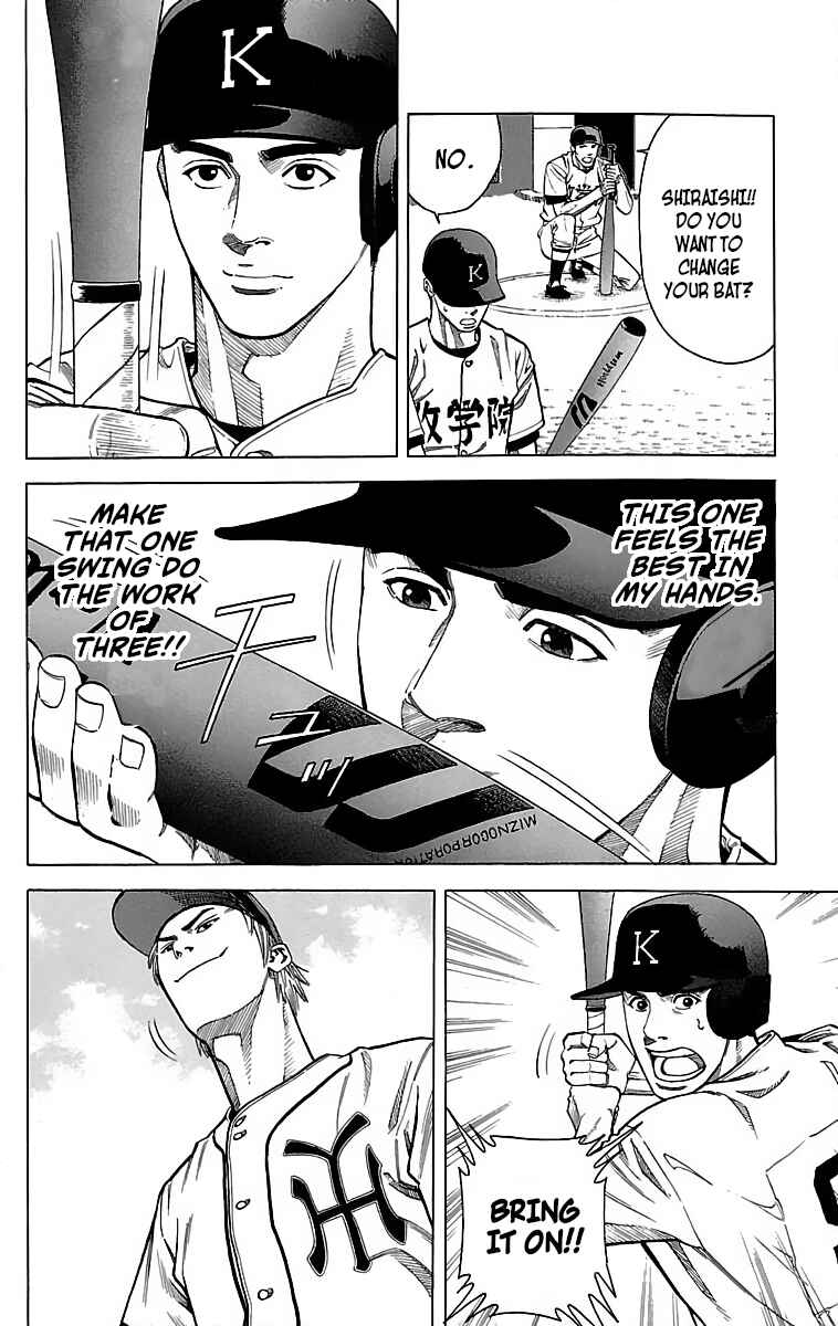 Page 28 Chapter 47 GO ANd GO