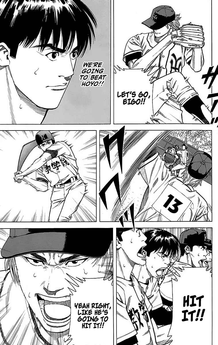 Page 29 Chapter 47 GO ANd GO