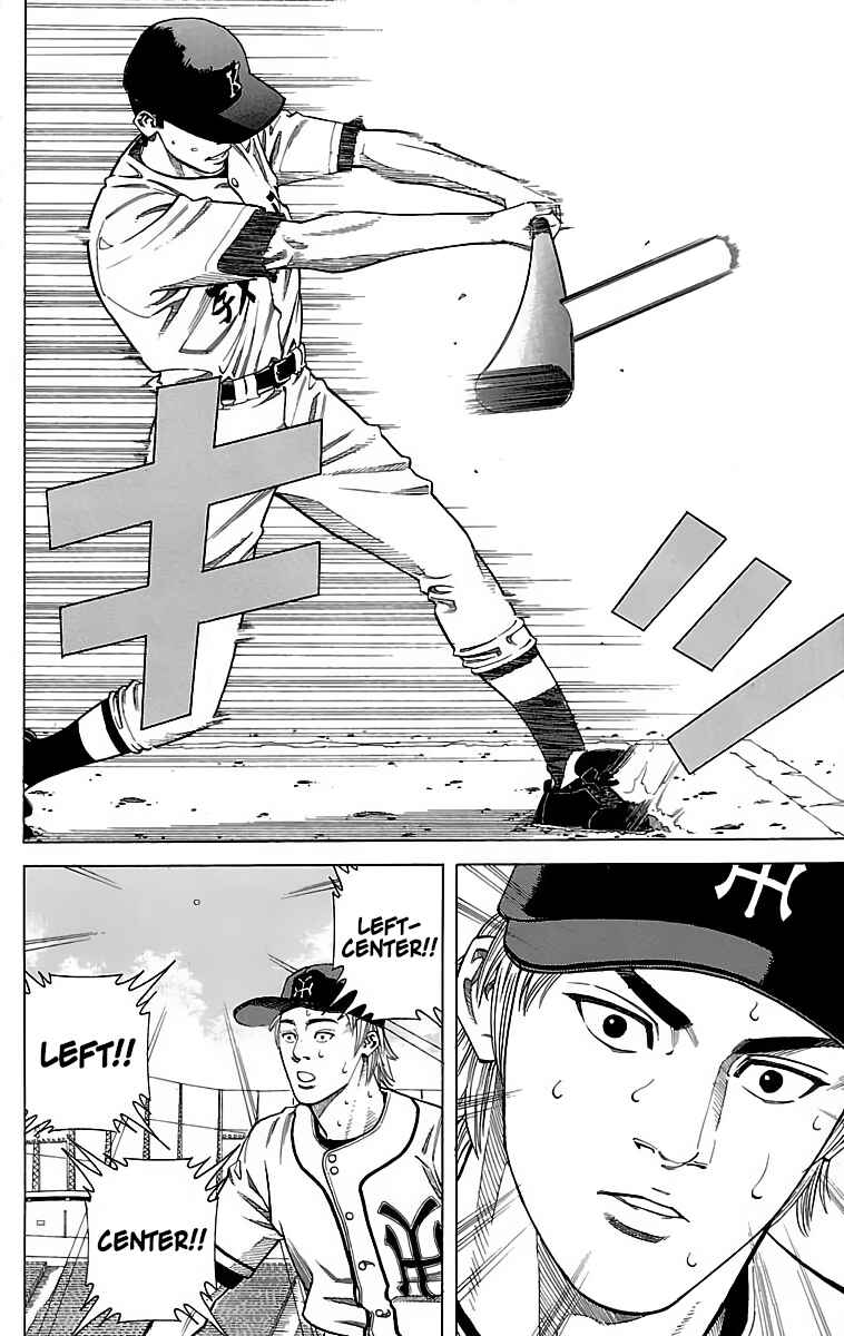 Page 30 Chapter 47 GO ANd GO