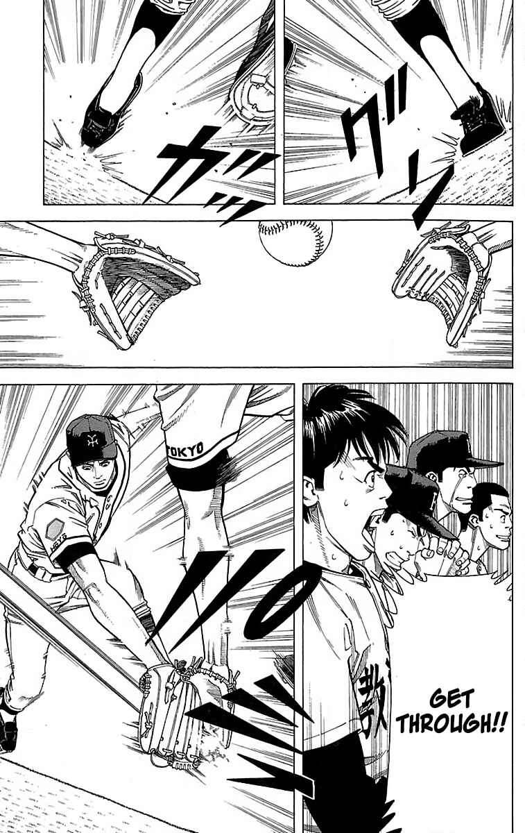 Page 33 Chapter 47 GO ANd GO