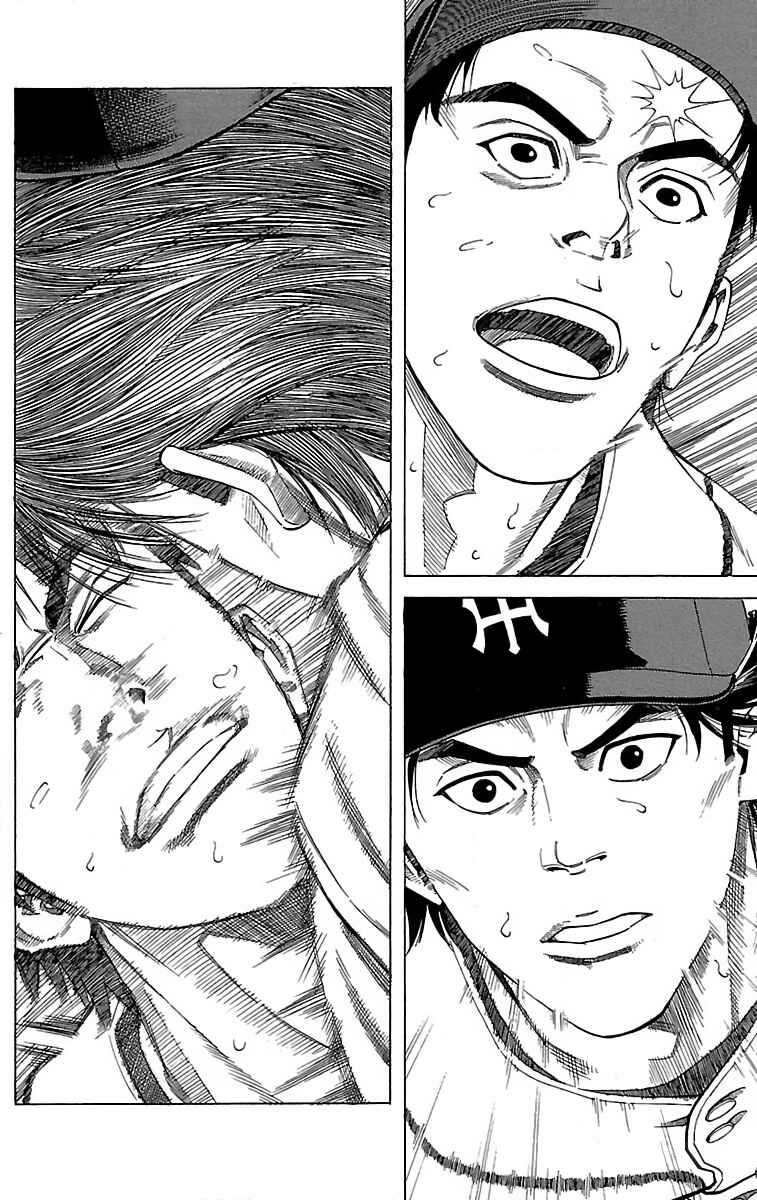 Page 34 Chapter 47 GO ANd GO