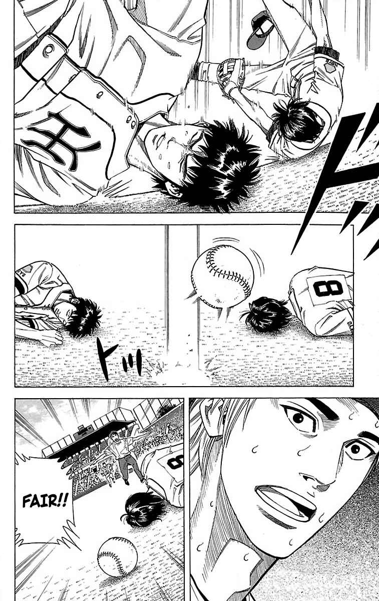 Page 36 Chapter 47 GO ANd GO