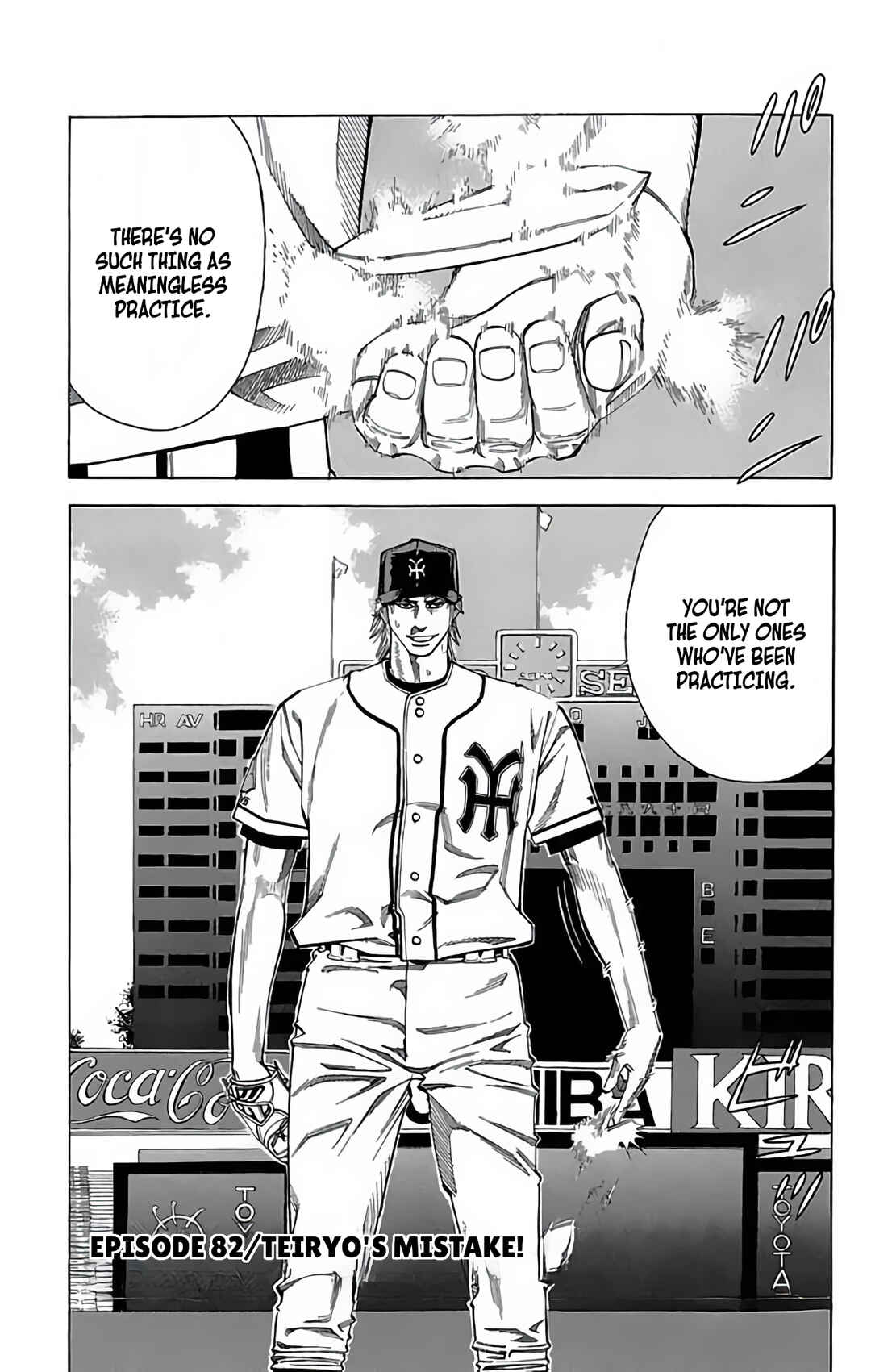 Page 1 Chapter 82 GO ANd GO
