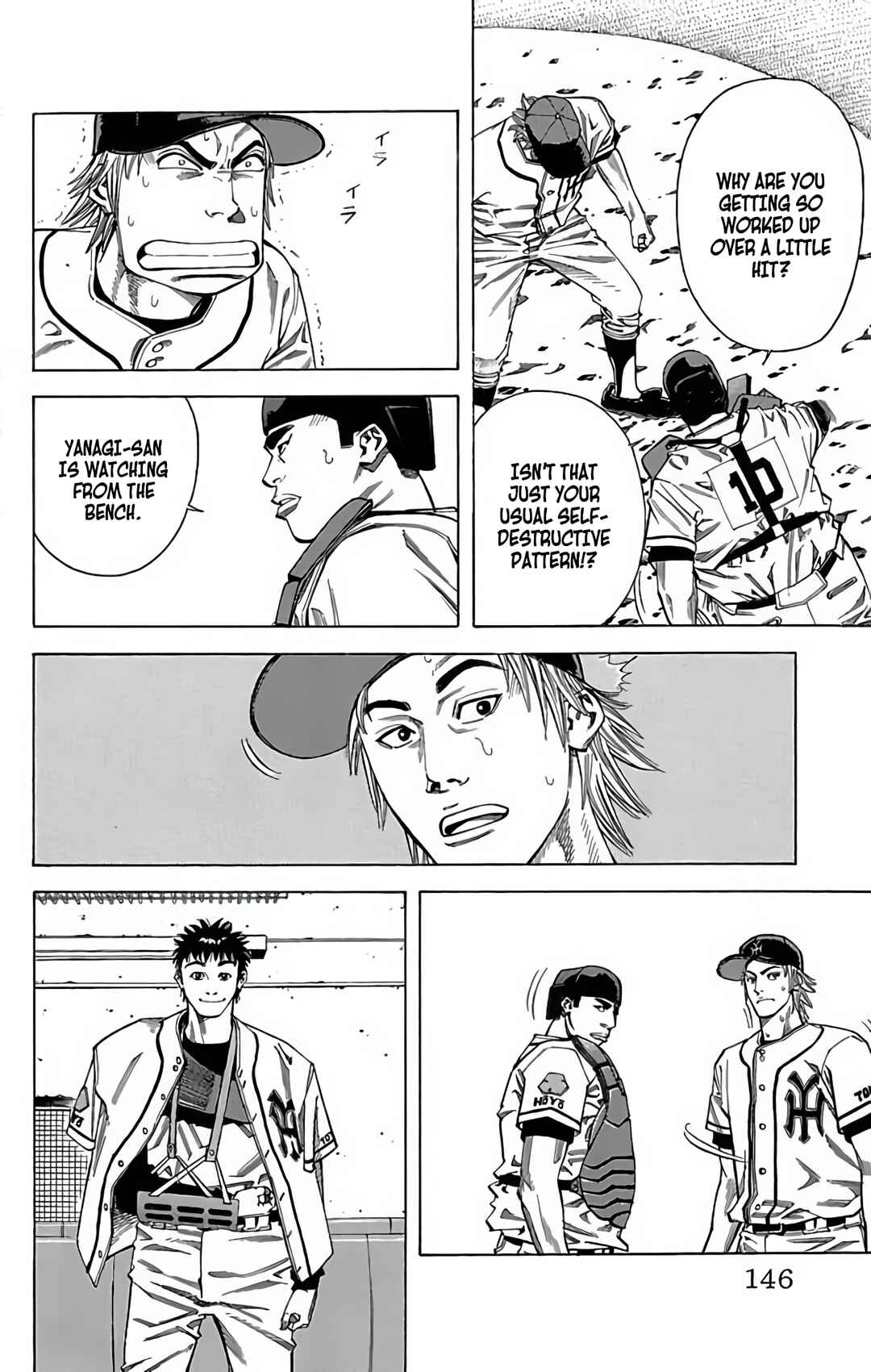 Page 10 Chapter 82 GO ANd GO