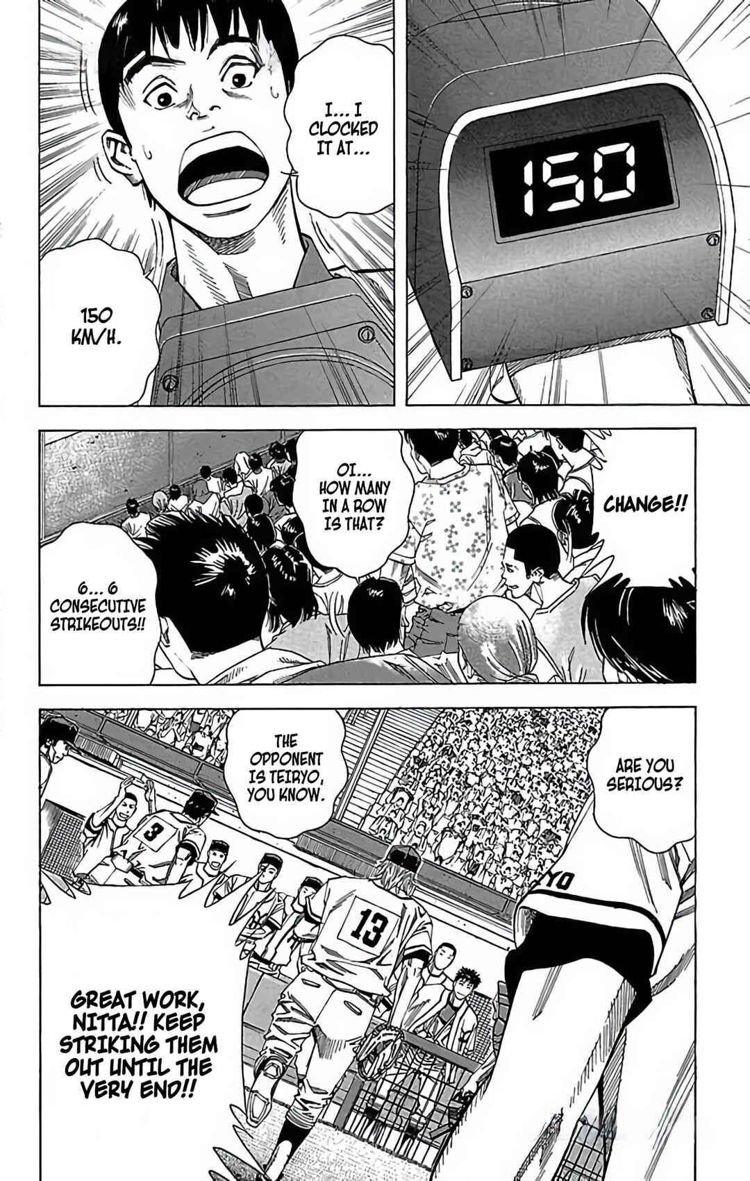 Page 16 Chapter 82 GO ANd GO