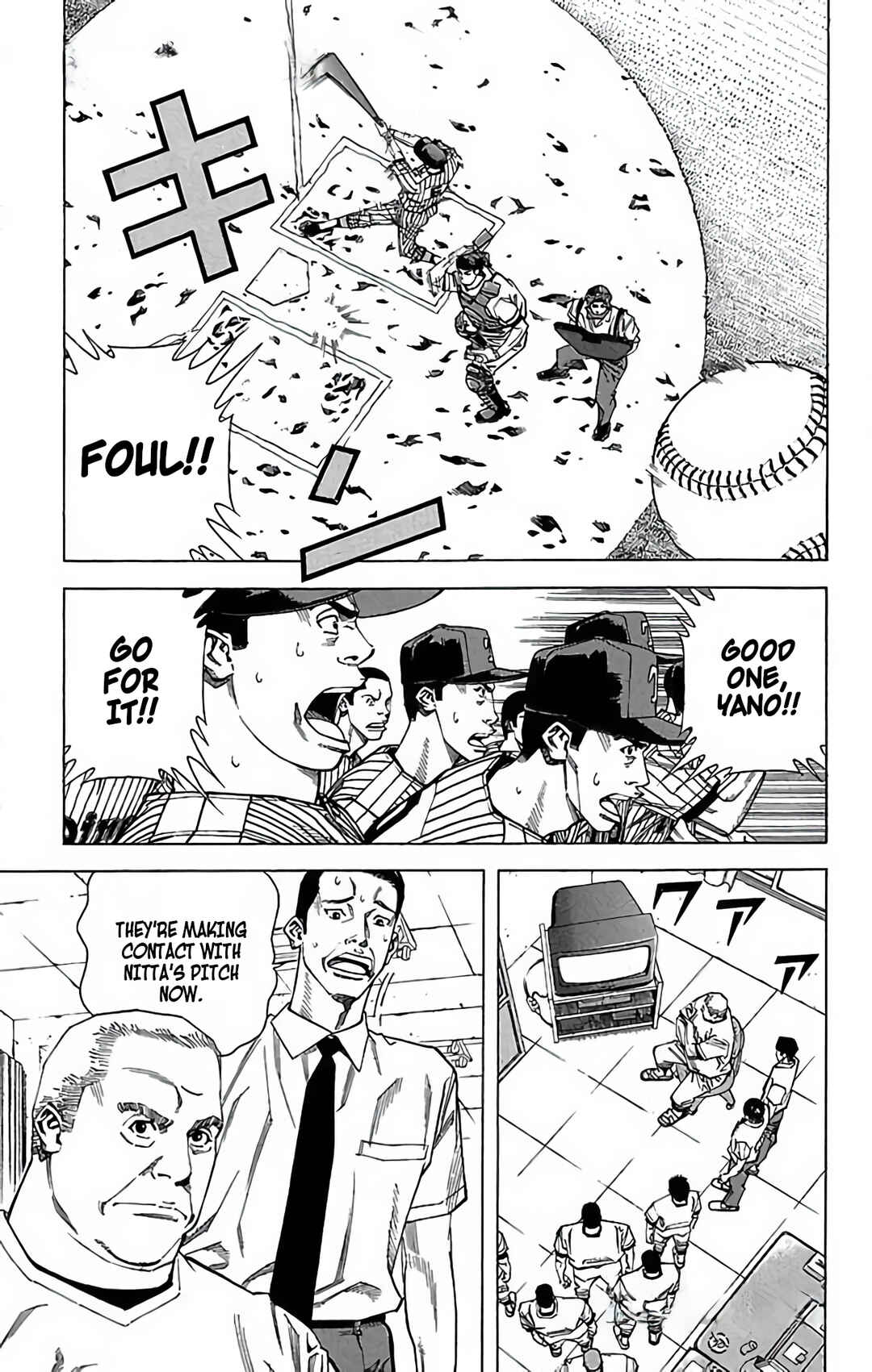 Page 19 Chapter 82 GO ANd GO