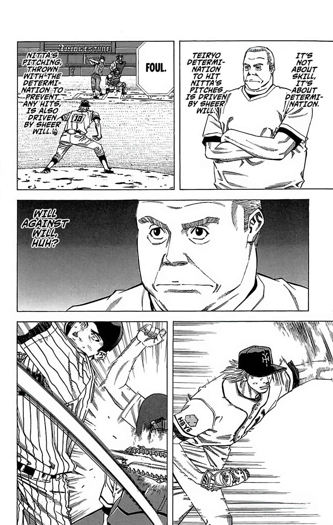 Page 20 Chapter 82 GO ANd GO