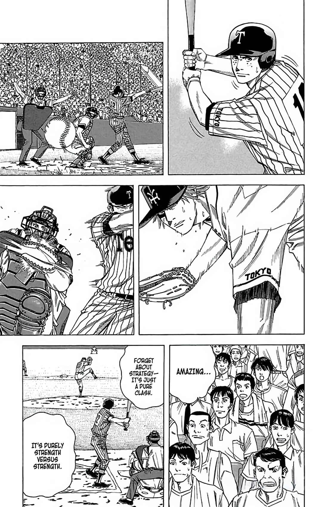 Page 21 Chapter 82 GO ANd GO