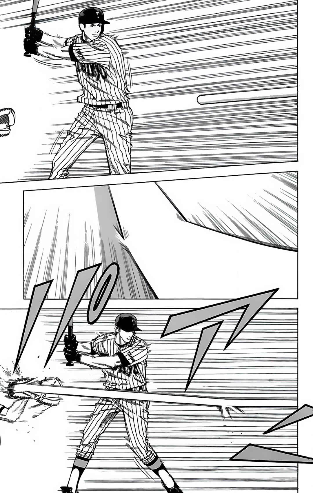 Page 3 Chapter 82 GO ANd GO