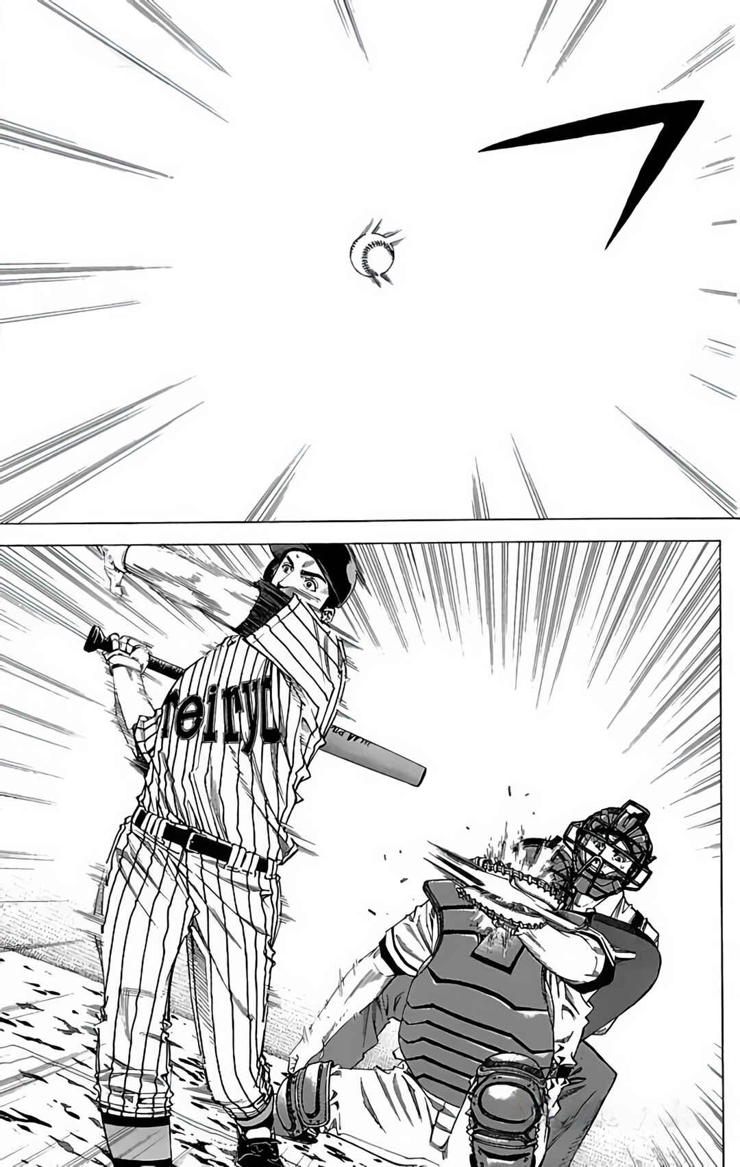 Page 33 Chapter 82 GO ANd GO