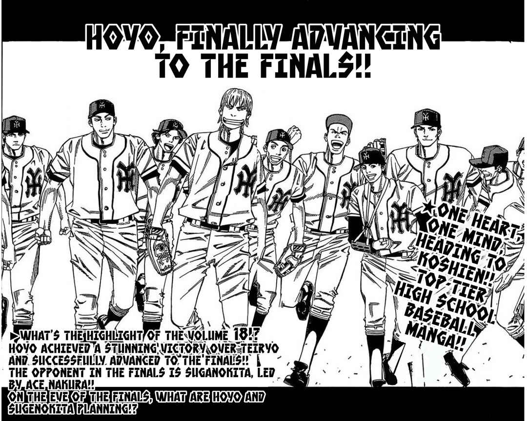 Page 50 Chapter 82 GO ANd GO