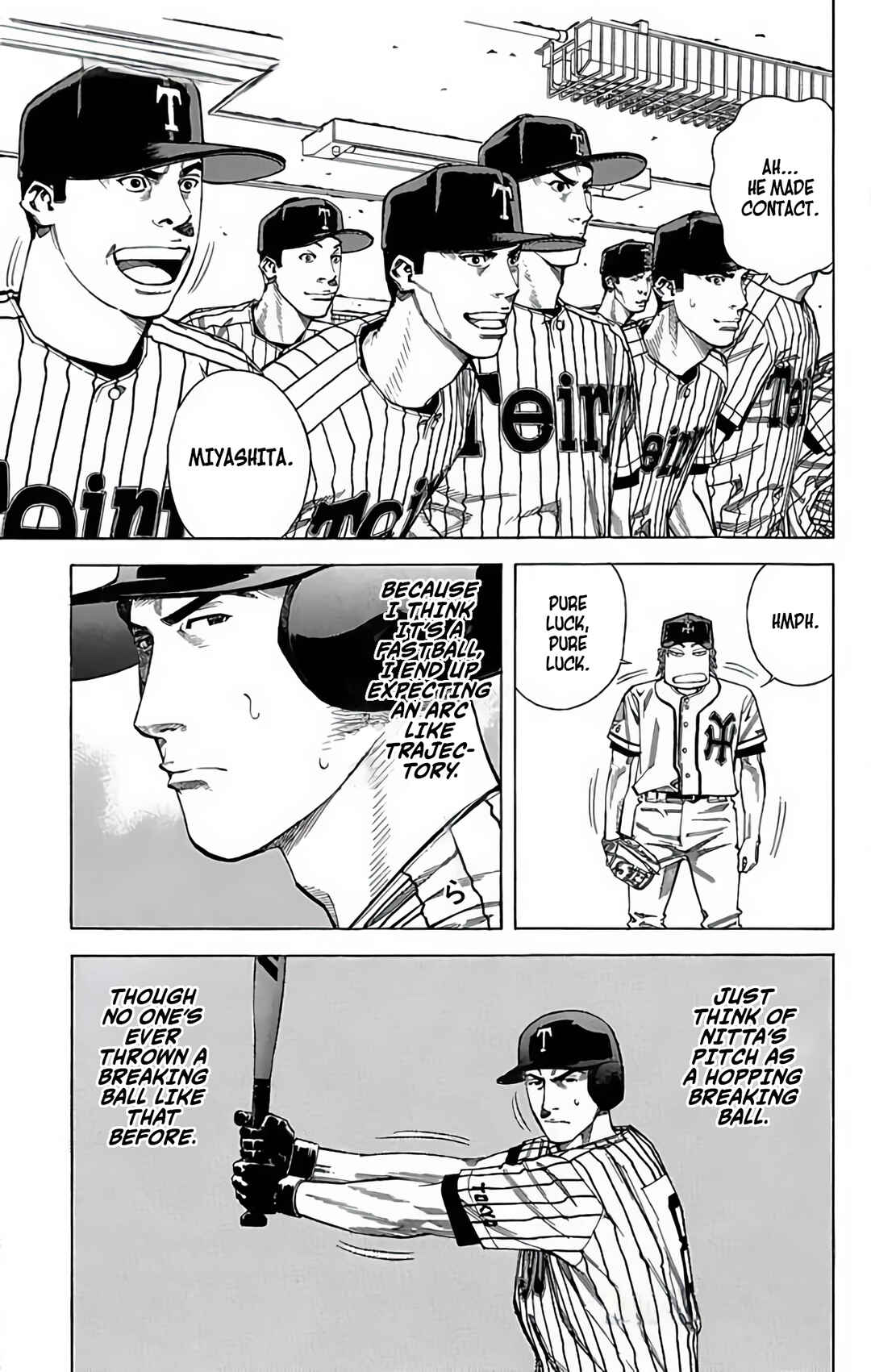 Page 7 Chapter 82 GO ANd GO