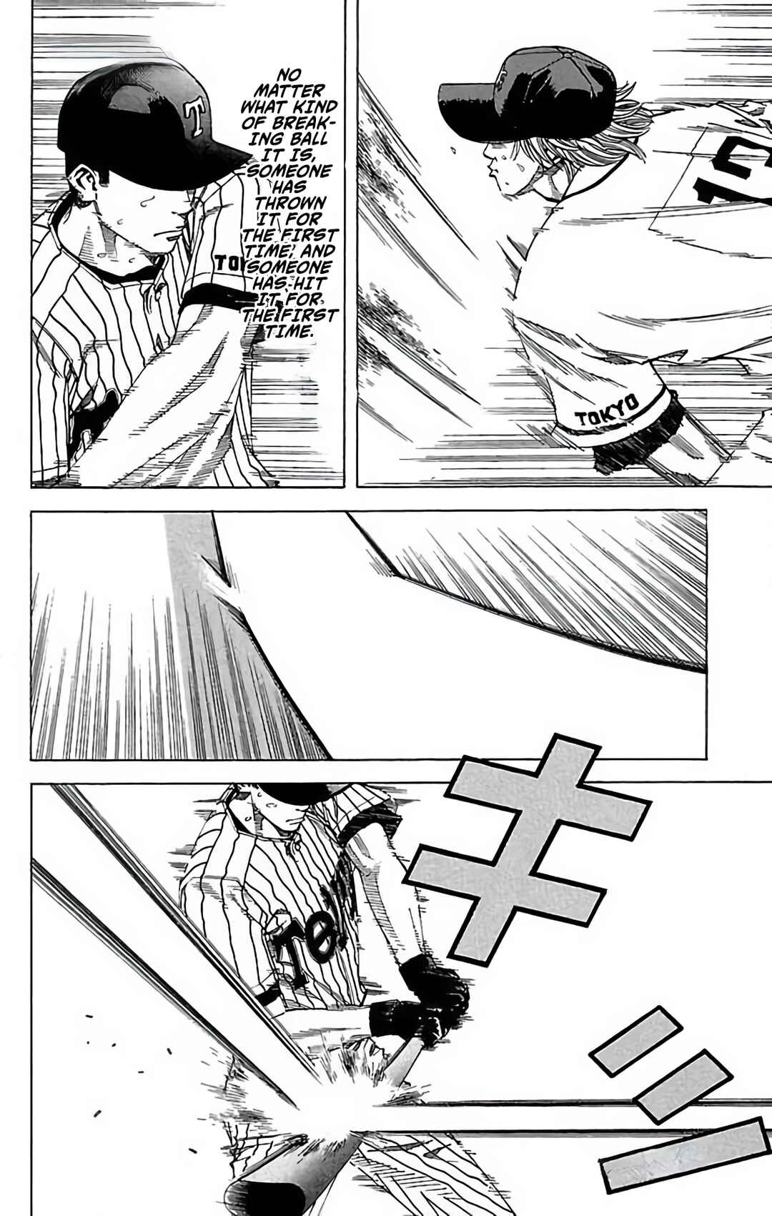 Page 8 Chapter 82 GO ANd GO