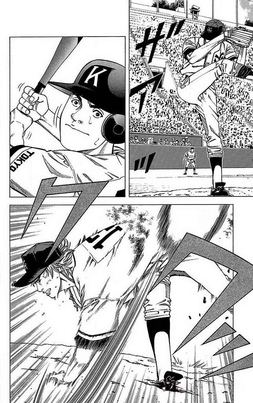 Page 12 Chapter 62 GO ANd GO