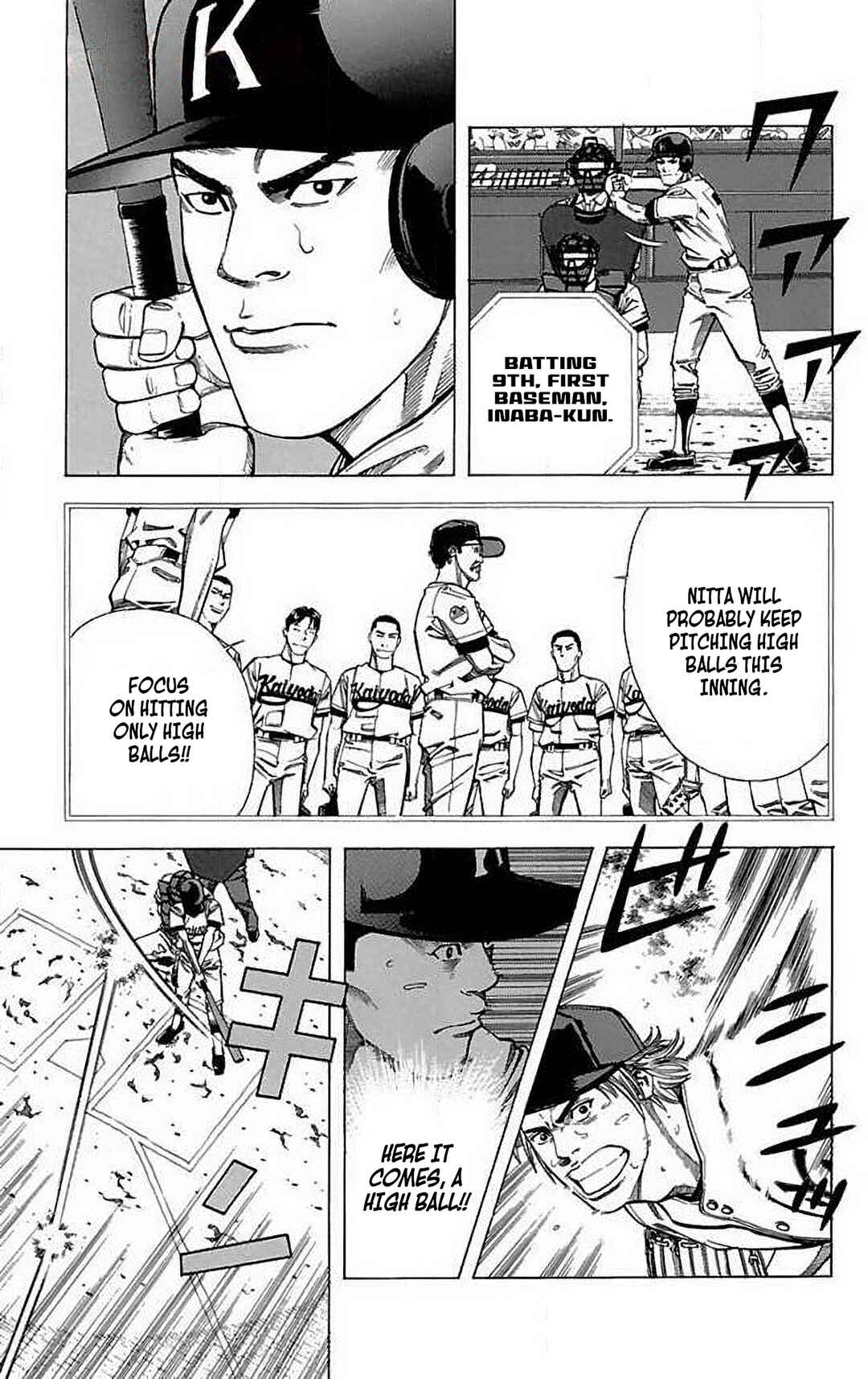 Page 15 Chapter 62 GO ANd GO