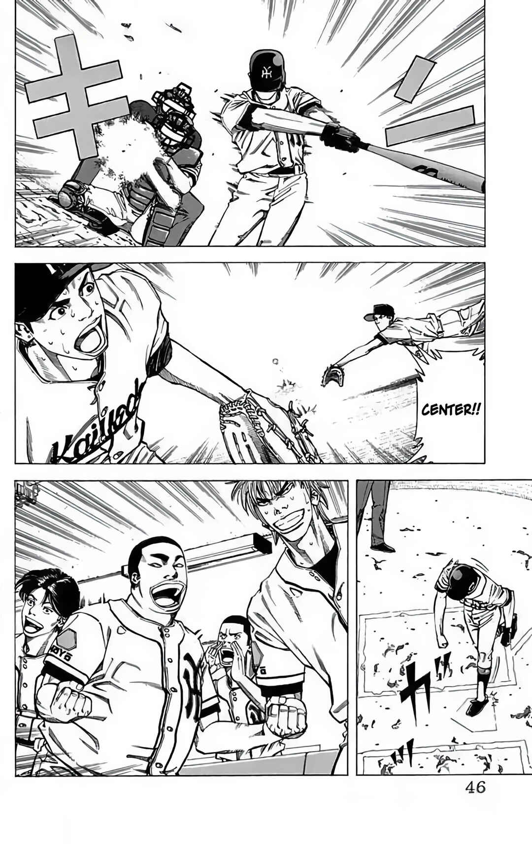 Page 2 Chapter 62 GO ANd GO