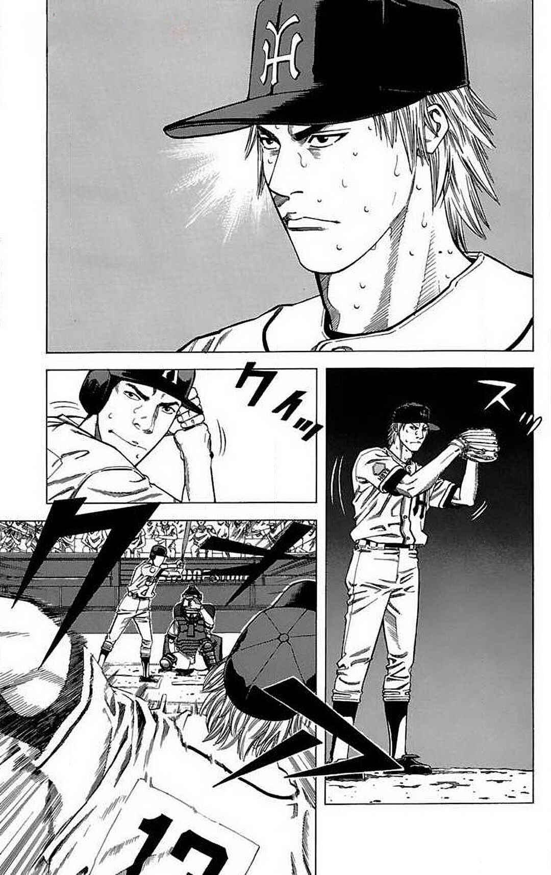 Page 21 Chapter 62 GO ANd GO